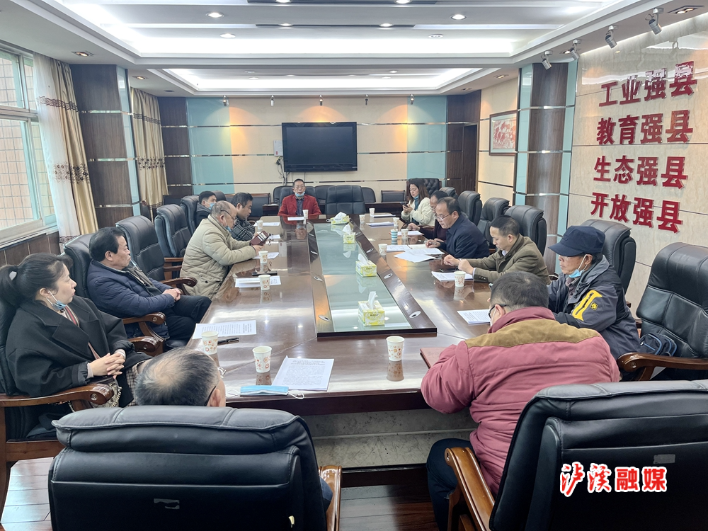 微信图片_20211223152702.jpg