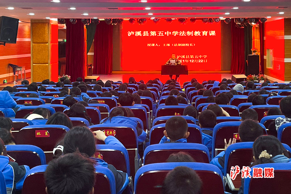 微信图片_20211223154650.jpg