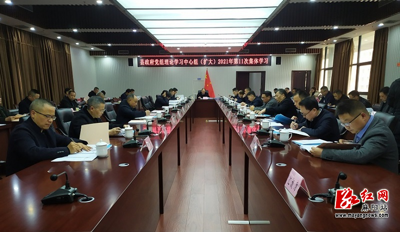 微信图片_20211223144843.jpg