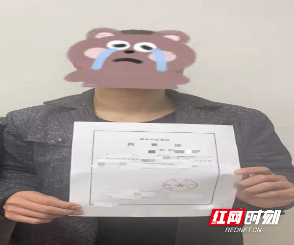 微信图片_20211222182004.jpg