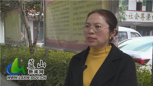 毛俊镇广大党员干部热议党的十九届六中全会和省第十二次党代会精神0.jpg