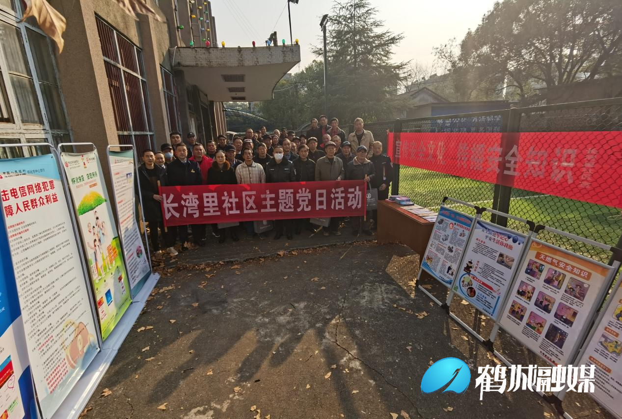图片9.png