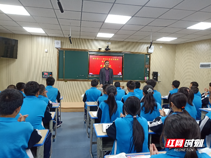 微信图片_20211223173333.jpg