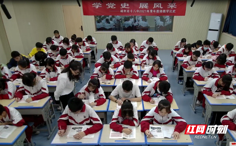 微信图片_20211223173327.png