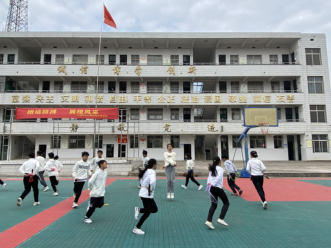 图片4.png