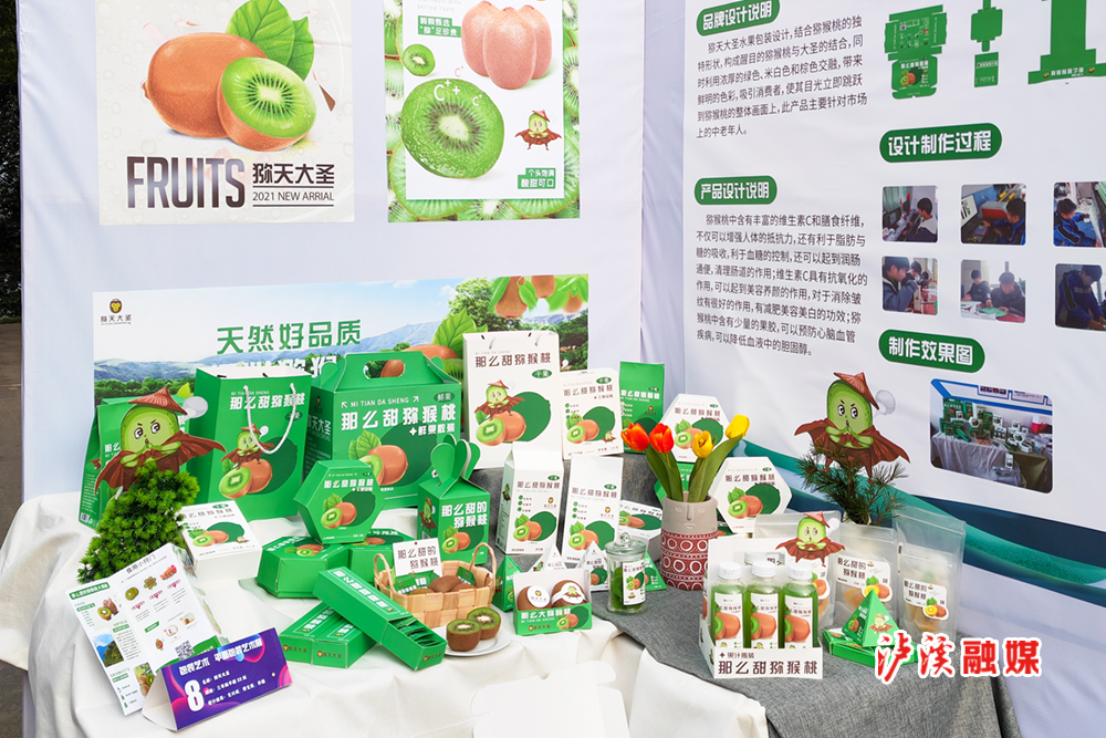 QQ图片20211222195247.jpg