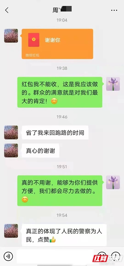 图片16.jpg