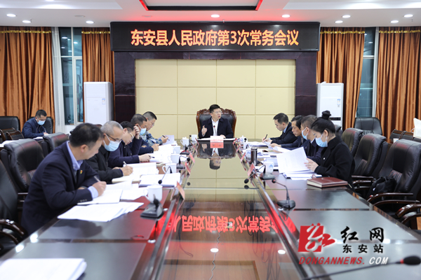 微信图片_20211223153221_副本.jpg 微信图片_20211223153221_副本.jpg