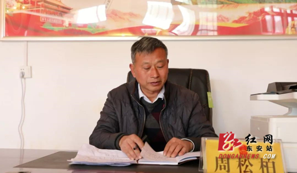 微信图片_20211223081803_副本.jpg