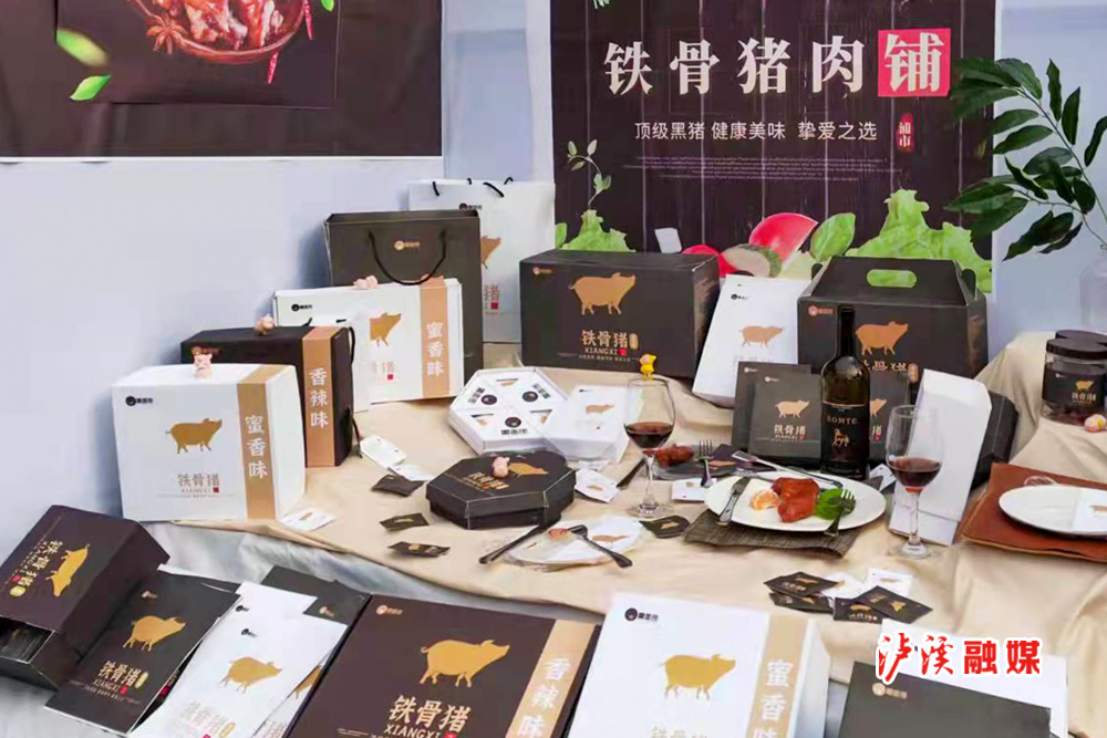 微信图片_20211223113647.jpg