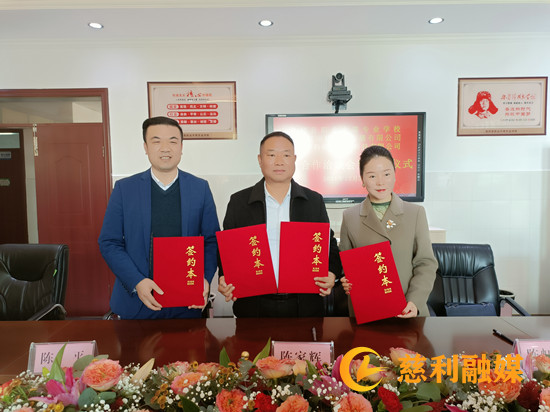 微信图片_20211222190208.jpg 微信图片_20211222190208.jpg