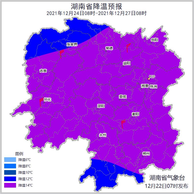 过程降温幅度（℃）和大风（级）预报图。