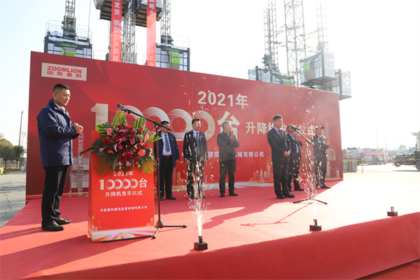 微信图片_20211223145236.jpg 微信图片_20211223145236.jpg