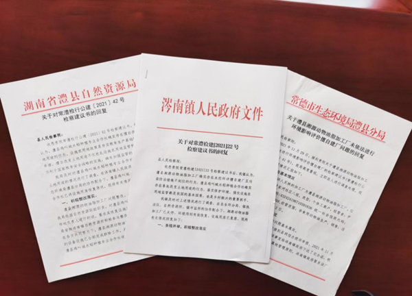 c6a6613d-9d92-4e77-8c7c-a5ec5bd04106.png