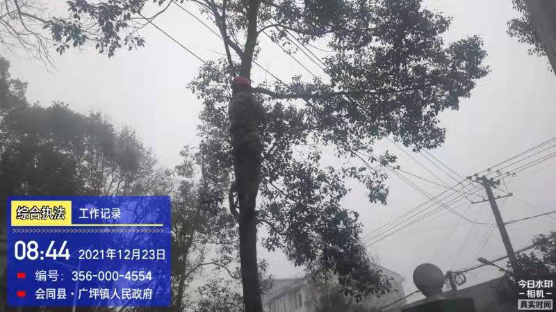 微信图片_20211223111043.jpg