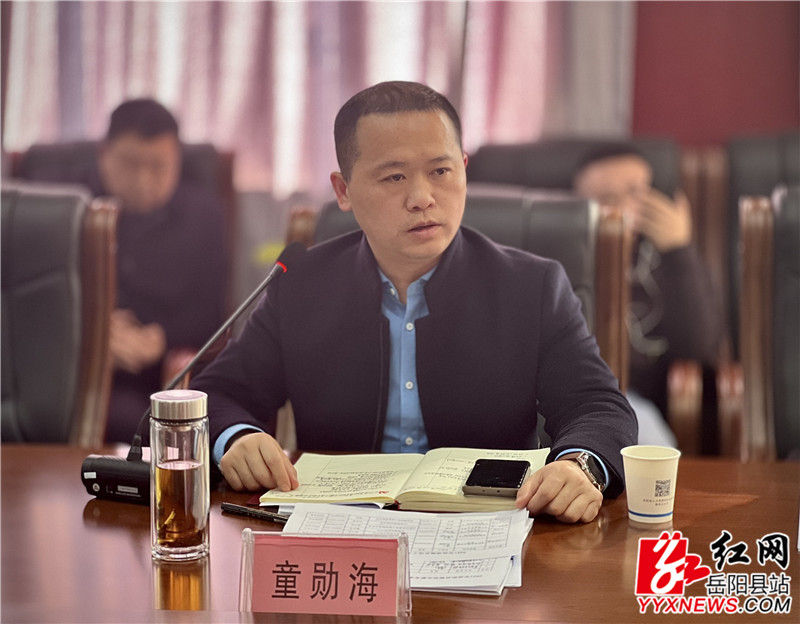 我县部署根治欠薪冬季专项行动 (2).jpg