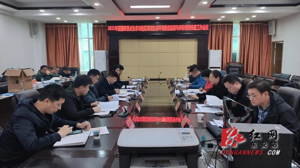 微信图片_20211224083723_副本.jpg 微信图片_20211224083723_副本.jpg