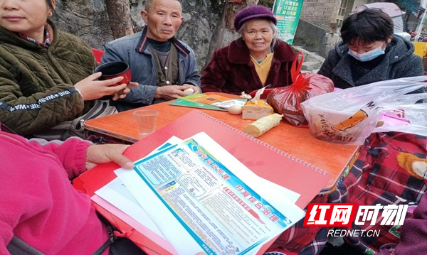 图片20.jpg