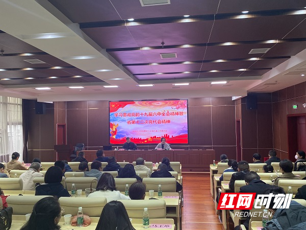 微信图片_20211224125358.jpg