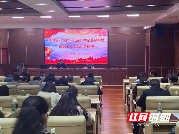 微信图片_20211224125828.jpg