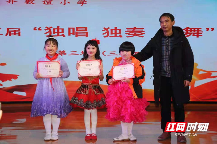 微信图片_20211224151232.jpg