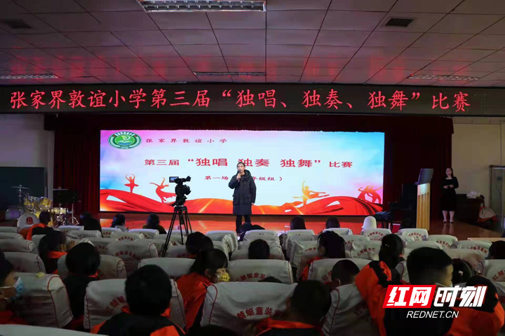 微信图片_20211224151224.jpg
