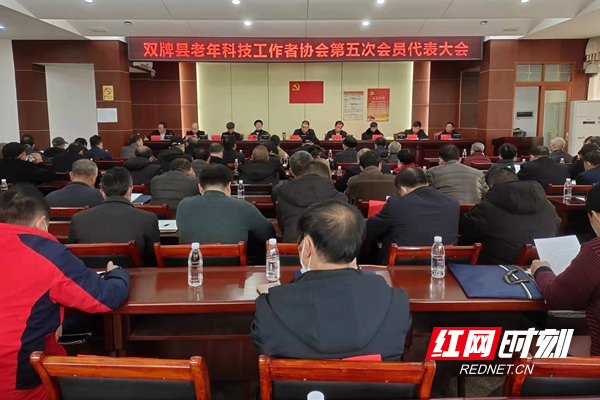 微信图片_20211224152817_副本.jpg