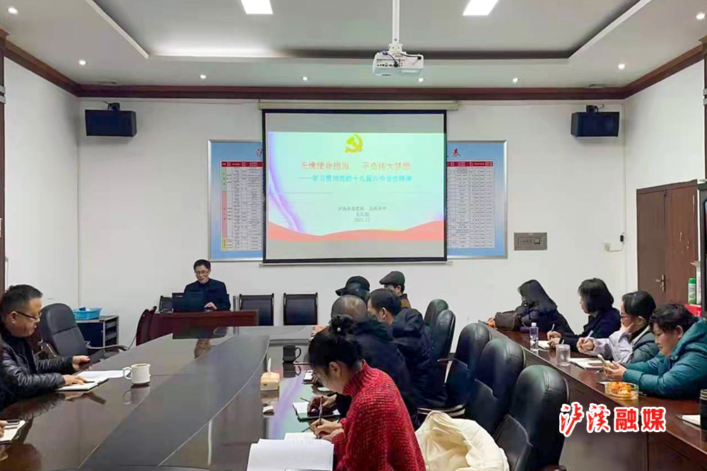 微信图片_20211224171221.jpg