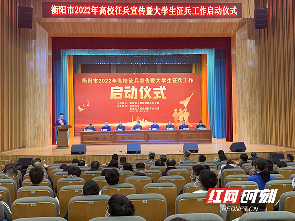 微信图片_20211224210700.jpg