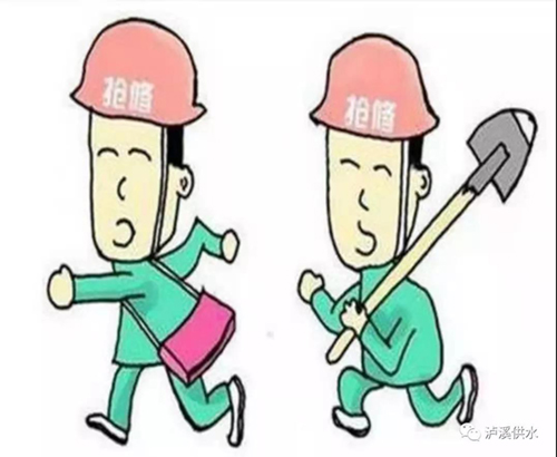 微信图片_20211224163907.jpg