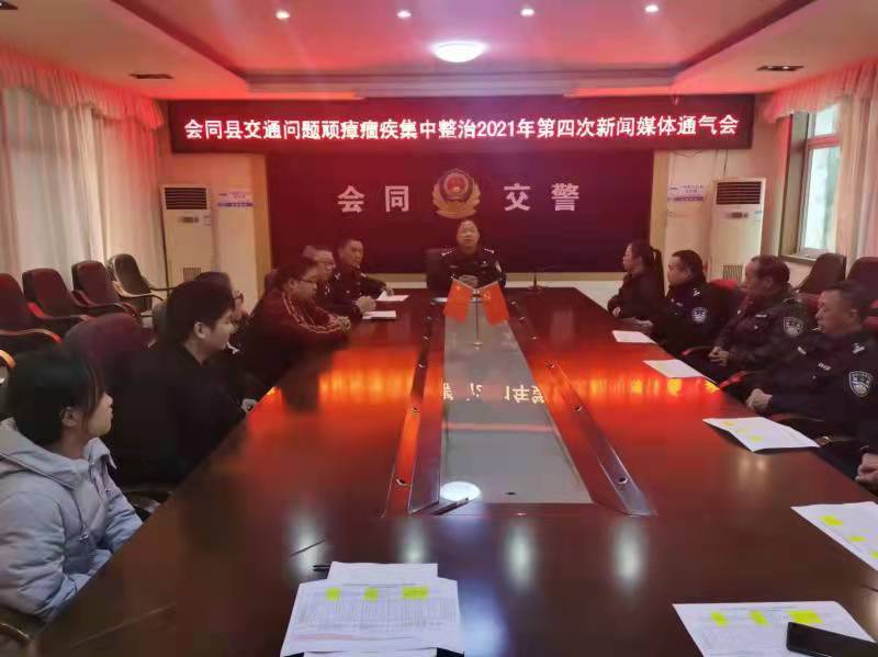 微信图片_20211224095947.jpg