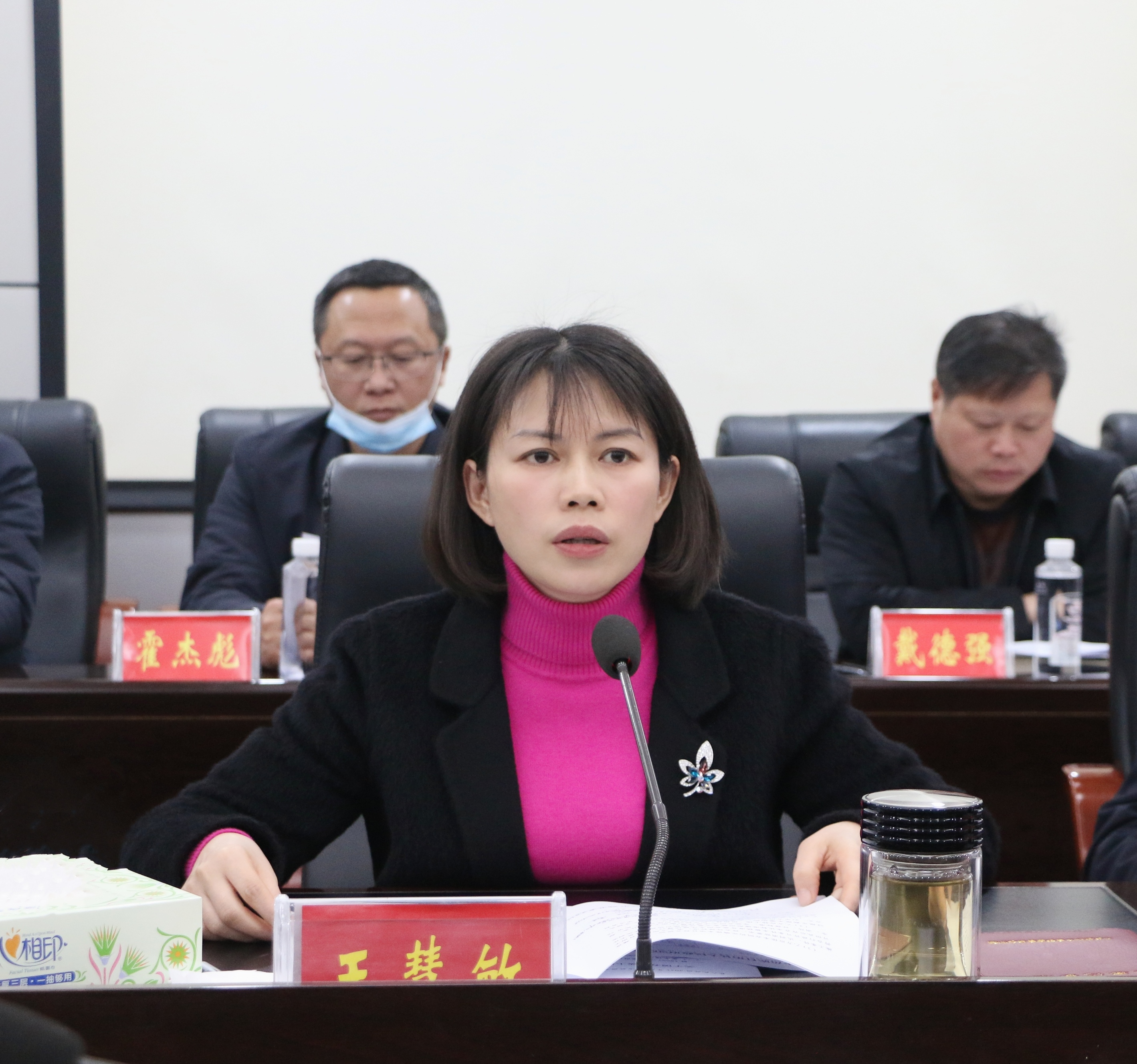 王慧敏主持召开县政府2021年第18次常务会议2.png