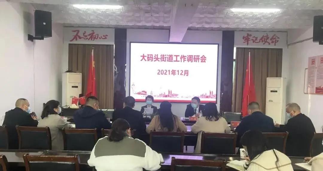 微信图片_20211224095400.jpg