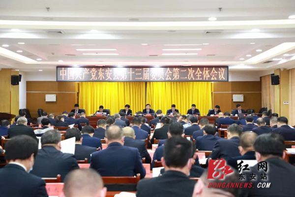 微信图片_20211224083652_副本.jpg
