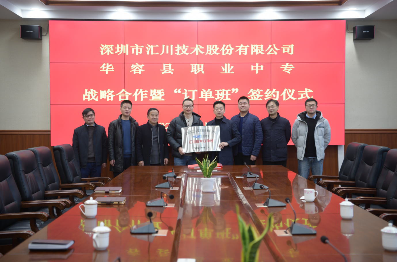 QQ截图20211224152009.png QQ截图20211224152009.png