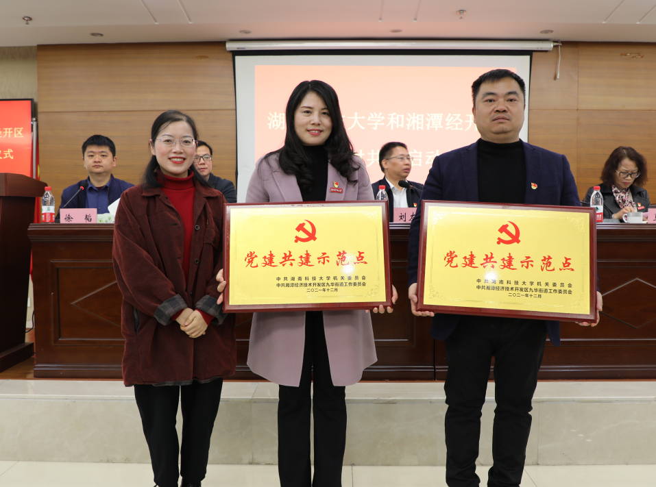 微信图片_20211224081305.png