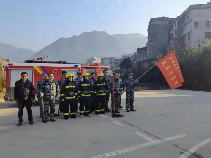 新邵县巨口铺镇开展森林防火应急演练(图1)