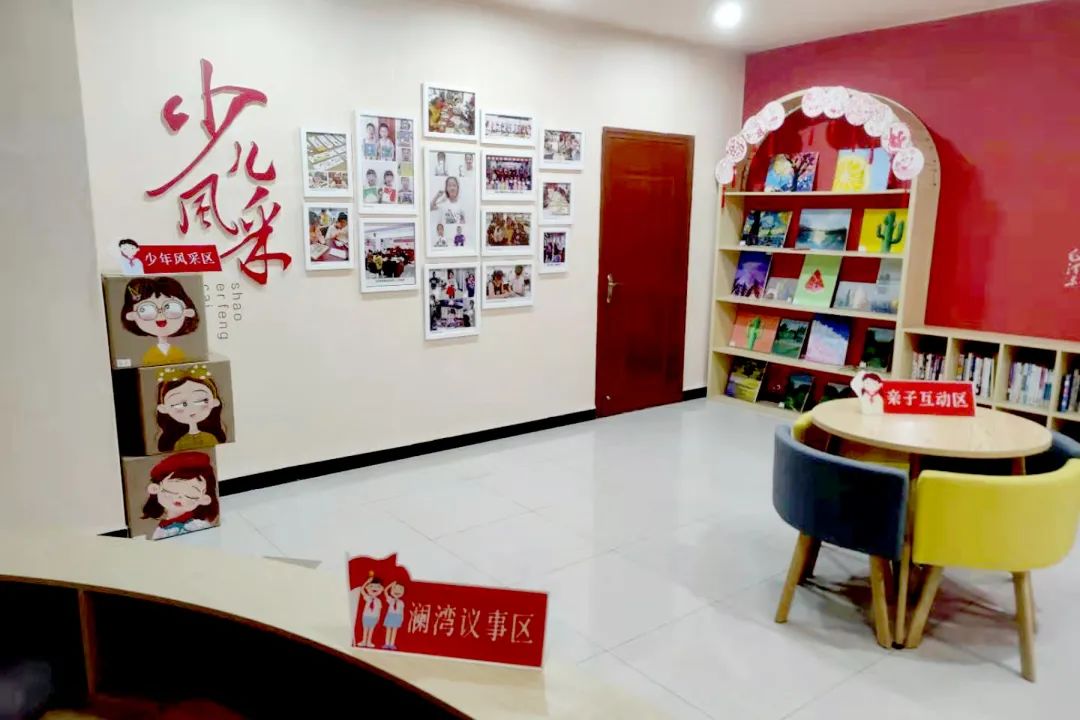 微信图片_20211223112748.jpg 图片