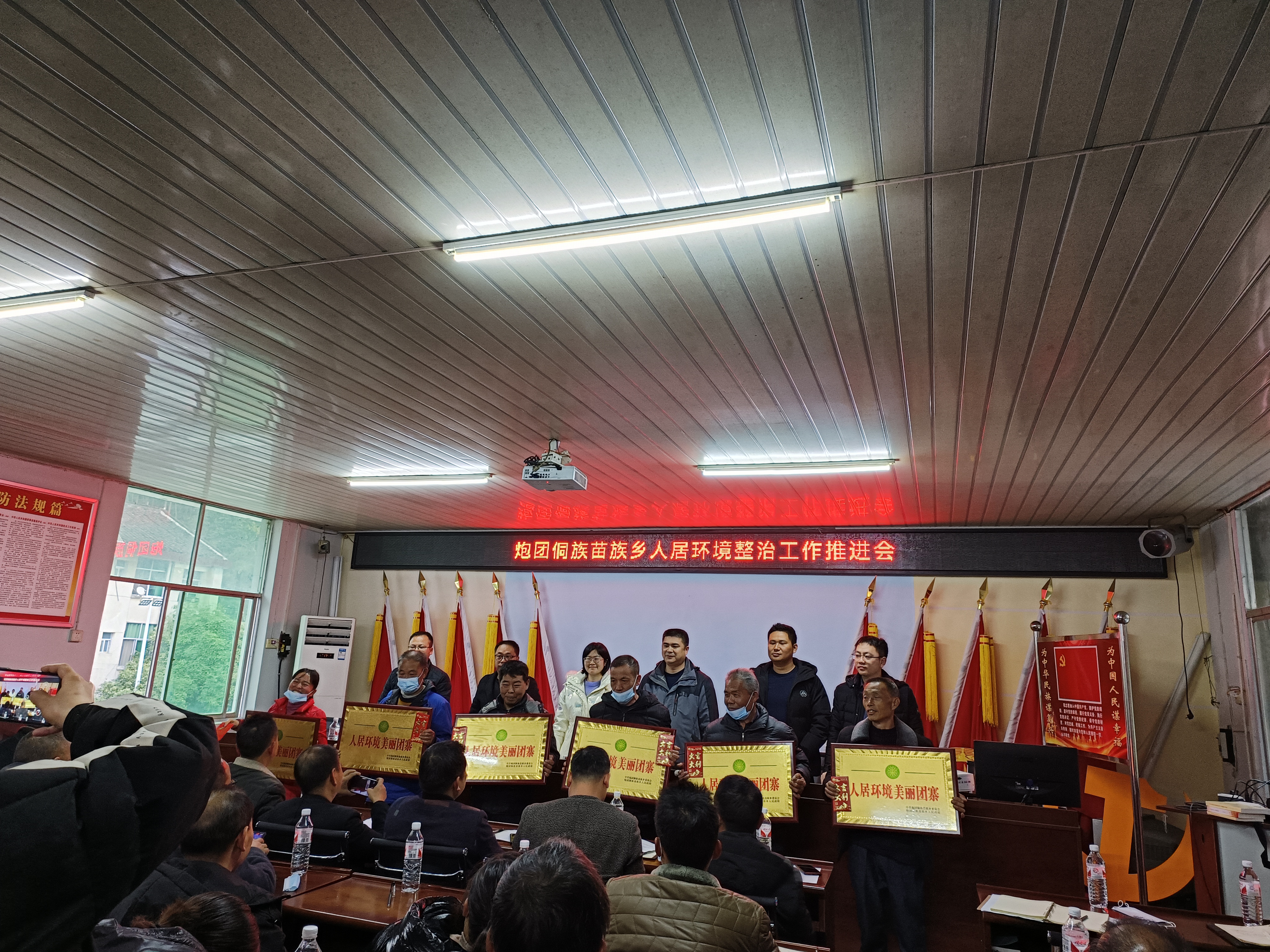 微信图片_20211224145513.jpg