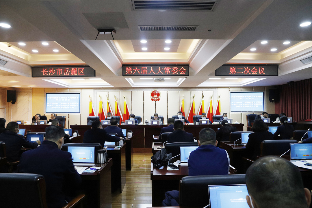 微信图片_20211224174102.jpg