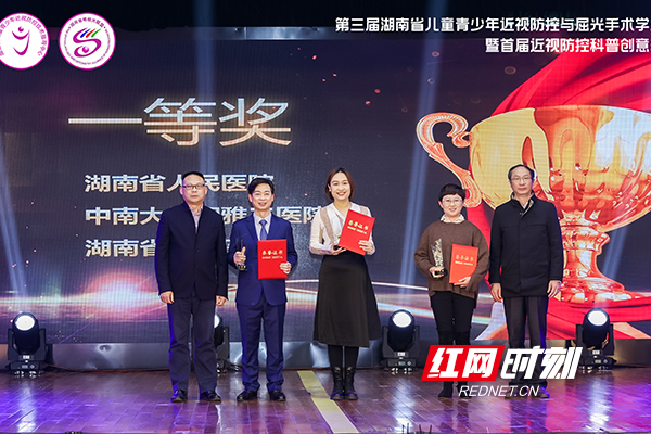 微信图片_20211224180617.jpg