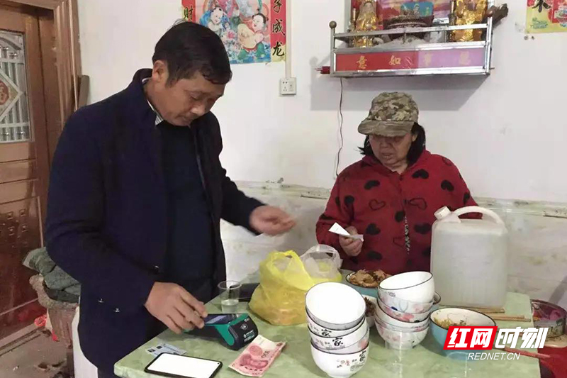 微信图片_20211225132238.jpg