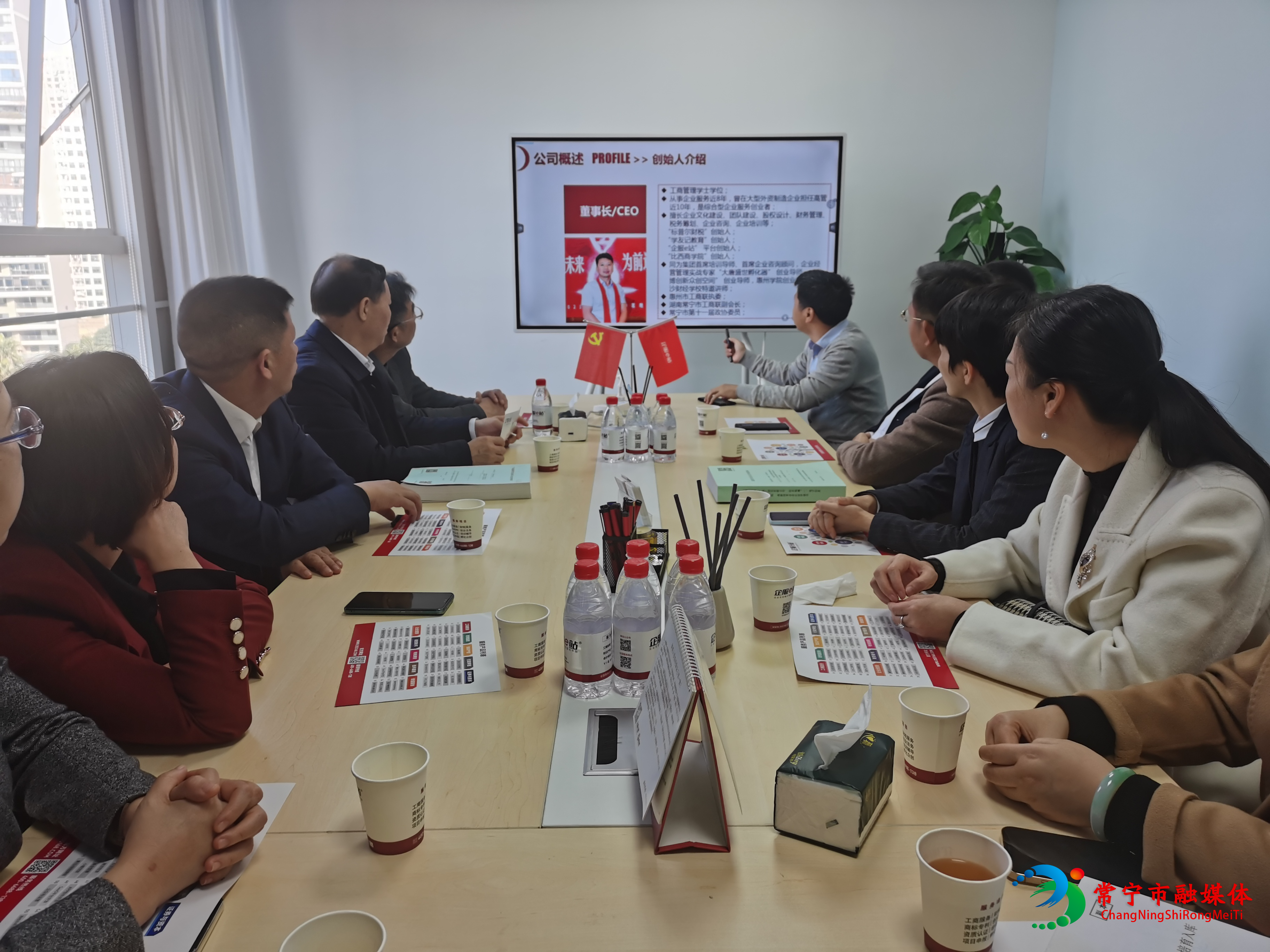 微信图片_20211225165703.jpg