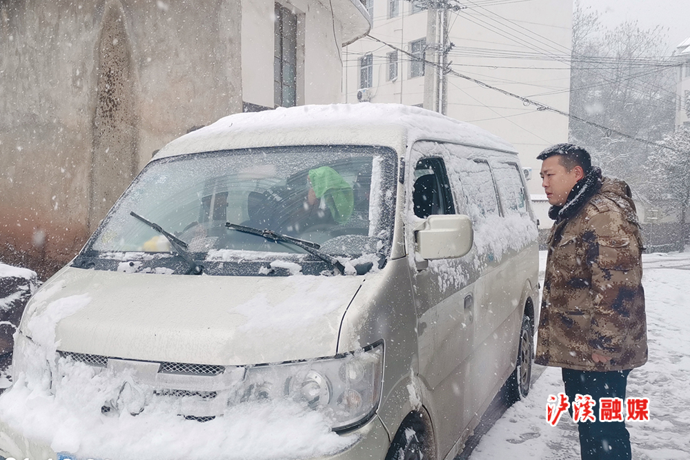 微信图片_20211226123410.jpg