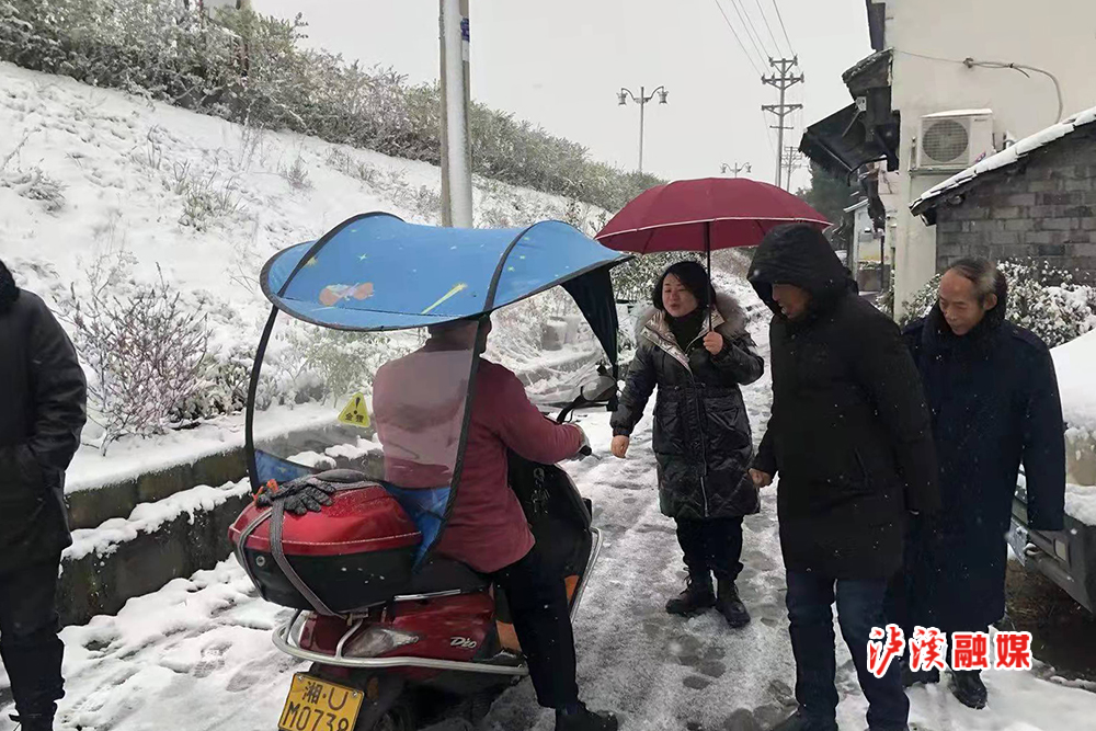 微信图片_20211223214234.jpg