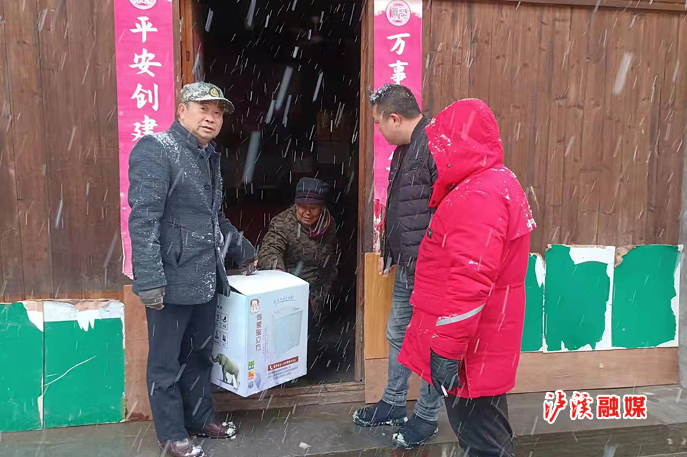 微信图片_20211226123400.jpg