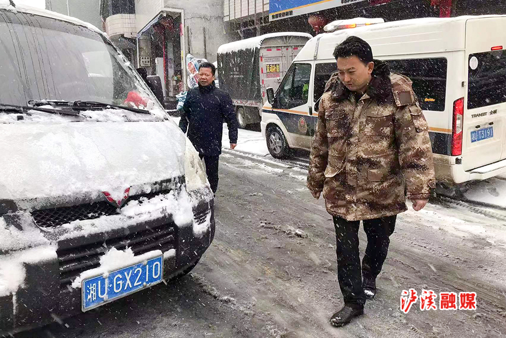微信图片_20211226151208.jpg