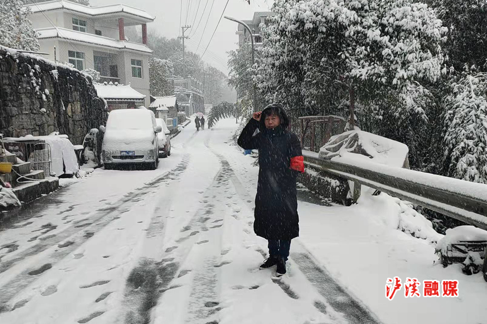 微信图片_20211226182442.jpg