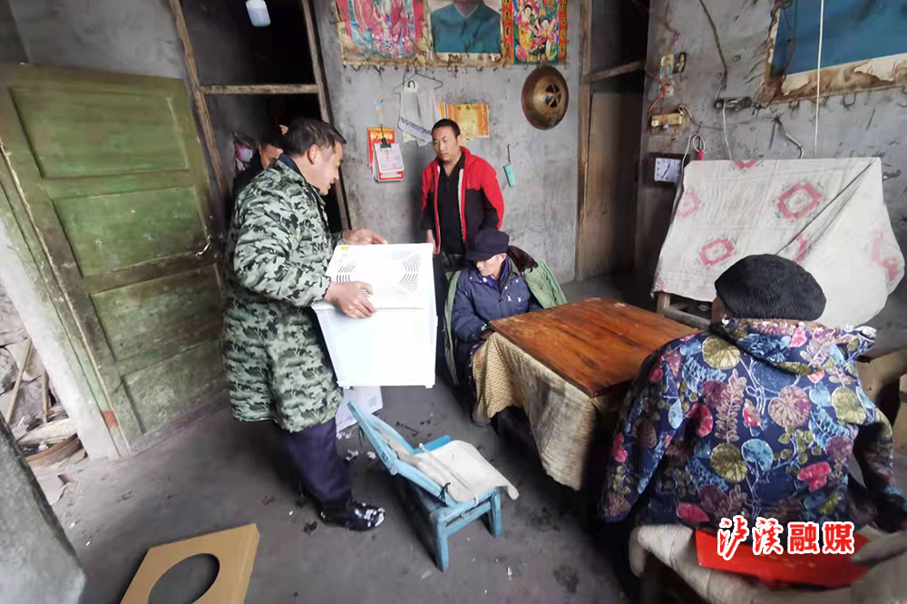 微信图片_20211226182459.jpg