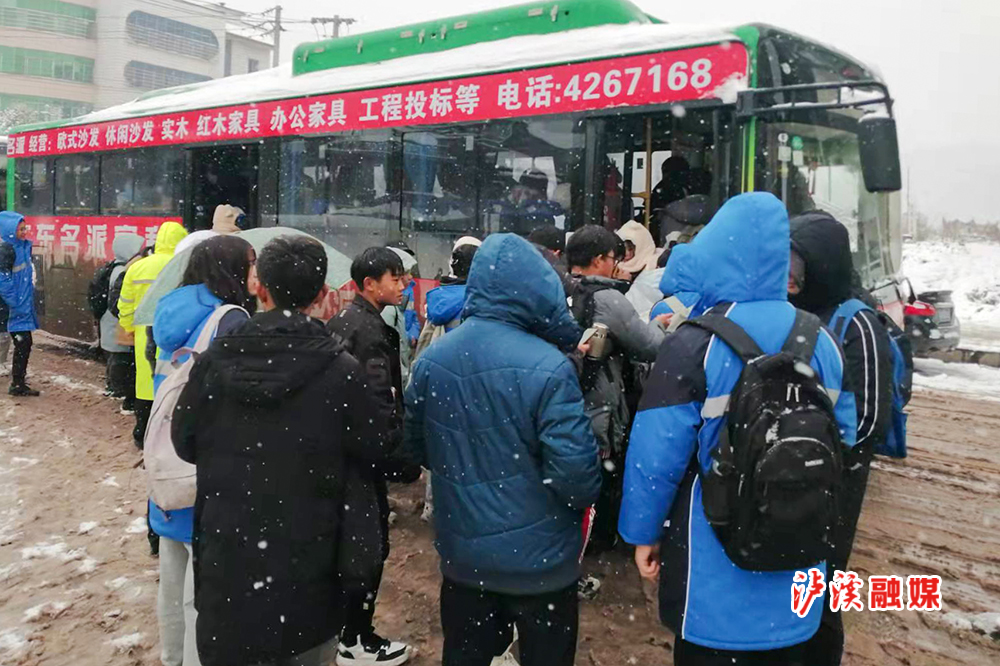微信图片_20211226211543.jpg